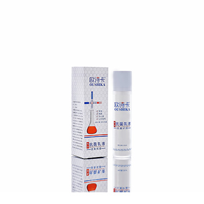 多用途抗菌乳液管城