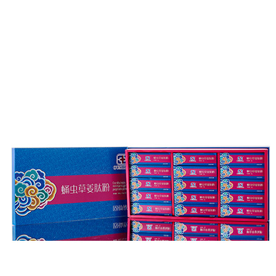 管城调经养气汤