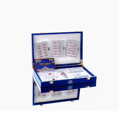 管城爱芯回春综合版