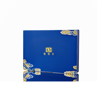 管城产后修复调理套